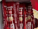 雀巢（Nestle）【樊振东同款】1+2原味低糖*速溶咖啡三合一冲调饮品90条1350g 实拍图