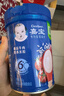 嘉宝（GERBER）番茄牛肉谷物高铁米粉婴幼儿米粉宝宝辅食米糊250g6月+100%真验厂 实拍图