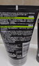 欧莱雅（LOREAL）男士洗面奶控油清痘深层清洁磨砂抗黑头角质氨基酸洁面乳男青少年 控油炭爽冰感洁面膏100ml*2 实拍图