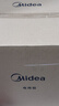 美的（Midea）多功能家用电烤箱30升 机械式操控 专业烘焙易操作 烘烤蛋糕面包PT3031 实拍图