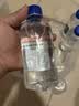 泉阳泉（QUANYANGQUAN）泉阳泉 长白山天然矿泉水 600ml*12瓶 整箱装  实拍图