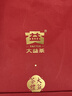大益TAETEA茶叶普洱茶熟茶50周年纪念金针白莲357g2301批次 高品熟茶 实拍图