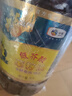 福临门食用油 非转基因低芥酸纯正菜籽油5L【保真菜籽油】中粮出 实拍图
