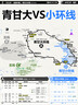 莫高（MOGAO）冰酒果酒 甜白葡萄酒 长相守甜酒微醺 500ml*1单支装 实拍图