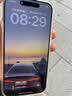 苹果【国行正品】Apple iPhone 15 Pro 苹果15pro二手 国行全网通 5G双卡双待 24期免息 白色钛金属【评价有礼】 【严选99新】256G【性能/性价比推荐】3期免息 购物无忧+ 实拍图