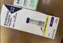 【原研进口】2盒装 礼来 穆峰达 替尔泊肽注射液 2.4ml:20mg*1支 实拍图