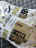 贝因美【试用装】菁爱拉拉裤XXL6片（≥15kg）婴儿尿不湿  未检出甲酰胺 实拍图
