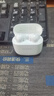 华为长续航蓝牙耳机 FreeBuds SE 2 40小时长续航 快速充电 蓝牙5.3适用于苹果/安卓手机白 实拍图