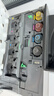 格赞M C2001粉盒适用理光MC2000粉盒Ricoh MC2001碳粉MC2000ew打印机MP C2503复印机墨盒墨粉硒鼓四色大容量 实拍图