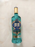 洋河高线光瓶酒 蓝洋河42度500ml单瓶装 浓香型白酒 （苏超版） 实拍图
