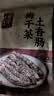 金字梅干菜土香肠325g猪肉干菜肉肠腊肠农家传统浙江特产腊味 实拍图