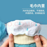 洁丽雅（Grace）搓澡巾成人男女搓澡神器拉背条沐浴球磨砂加厚洗澡套装 实拍图