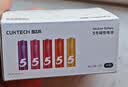 CUKTECH5号彩虹电池碱性40粒装适用于血压计/血糖仪/遥控器/挂钟/儿童玩具/智能门锁【单件包邮】 实拍图