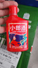 郎酒小郎酒飞扬版 兼香型白酒 45度 100mL*6瓶 整箱装【小酒】 实拍图