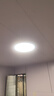 【百万热销】欧普同款全光谱智能led吸顶灯卧室灯客厅灯大厅灯具 圆40cmLED三色变光36W 实拍图