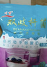 川秀（进口10菌型）酸奶发酵菌粉酸奶粉 双歧杆菌 发酵剂酸奶菌10g 实拍图