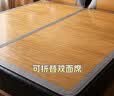 黄古林竹席凉席1.5x1.8x2米新款夏季可折叠双面席子老式竹凉席夏天专用 2.6MM细竹折叠款丨无枕套丨十年竹青丨银色包边布 1.5米床 200cm*150cm 实拍图