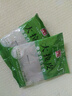 东北水晶大拉皮 200克凉皮速食凉拌菜凉调粉皮米皮懒人即食批发 拉皮200g*2包 实拍图