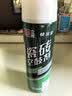 立邦瓷砖修补剂瓷砖胶空鼓剂修复胶粘接剂松动修补瓷砖650ml*2 实拍图
