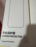 倍思【超瓷晶防爆膜】 适用iPhone15Pro钢化膜苹果15Pro手机膜防尘摔抗指纹超薄全覆盖无尘仓贴膜2片装 实拍图