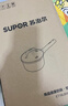 苏泊尔（SUPOR）奶锅不粘16cm含钛陶瓷覆层小汤锅煮面热奶辅食锅电磁炉燃气通用 实拍图