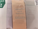 松山棉店【特护级】兰精莫代尔女士内裤无痕全裤抗菌弹力透气加长底裆新款 【莫代尔】兰花紫+浅肤+银灰 3条 M (推荐95-110斤) 实拍图