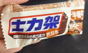 士力架 半糖劲脆巴旦木黑巧克力 袋装500g 休闲零食 糖果  生日礼物   实拍图