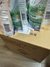 威露士清可新洗衣液柠檬12.18斤(2L+1L+袋500mlx6+内衣净90ml)新旧随机 实拍图