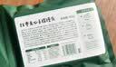 宝宝馋了果蔬卡通造型包160g小猪包小鸡包儿童早餐半成品面点送婴儿辅食谱 实拍图