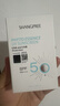 香蒲丽防晒霜100mlSPF50+防紫外线高倍军训防晒霜乳清爽男女礼物 实拍图