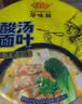 HUAWEIFANG华味坊面叶非油炸方便面鸡汤味92g*12桶送礼送长辈 实拍图