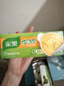 家乐浓汤宝系列 老母鸡汤口味8颗 【0添加防腐剂】高汤底料炖菜煮面 实拍图