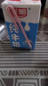 泡泡出彩染发膏植物流行色显白染发剂黑色男女纯遮盖白发时尚自己在家染发 棕黑色(可盖白发) 实拍图