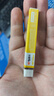 晨光(M&G)文具米菲橡皮擦学生铅笔橡皮无屑干净 办公用品1块装颜色随机MF6304 实拍图