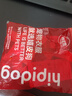 嬉皮狗小狗狗牵引绳背心式遛狗绳子小型犬胸背带狗链子 S码 建议1-6斤 晒单实拍图