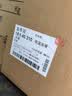 皇明【政府补贴15%】太阳能热水器家用大型储水热水器金冬冠210大容量全自动智能仪表节能一级能耗光电 18支175L-195L 自动款155L-380L 实拍图