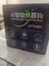 糖米 TEMI智能编程机器狗遥控机械狗载物篮AI玩具男女孩节日生日礼物 实拍图