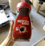 雀巢（Nestle）咖啡醇品速溶美式黑咖啡粉0糖0脂*燃减运动健身200g 实拍图