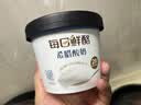 蒙牛（MENGNIU）每日鲜酪0蔗糖希腊酸奶20g/杯乳源蛋白 甄选希腊菌株 400g*1杯 实拍图