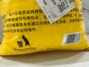 中盐 球型软水盐10kg 软水机净水器 软化水质预防水垢保护机器 国货 实拍图