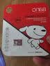 banq&JOY联名款 32GB TF（MicroSD）存储卡U1 C10 A1 高速畅销款 行车记录仪&监控摄像头手机内存卡 实拍图