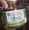 湾琴河 爽脆地环500g 宝塔菜 东北特色咸菜酱菜下饭菜腌泡菜榨菜八宝菜 实拍图