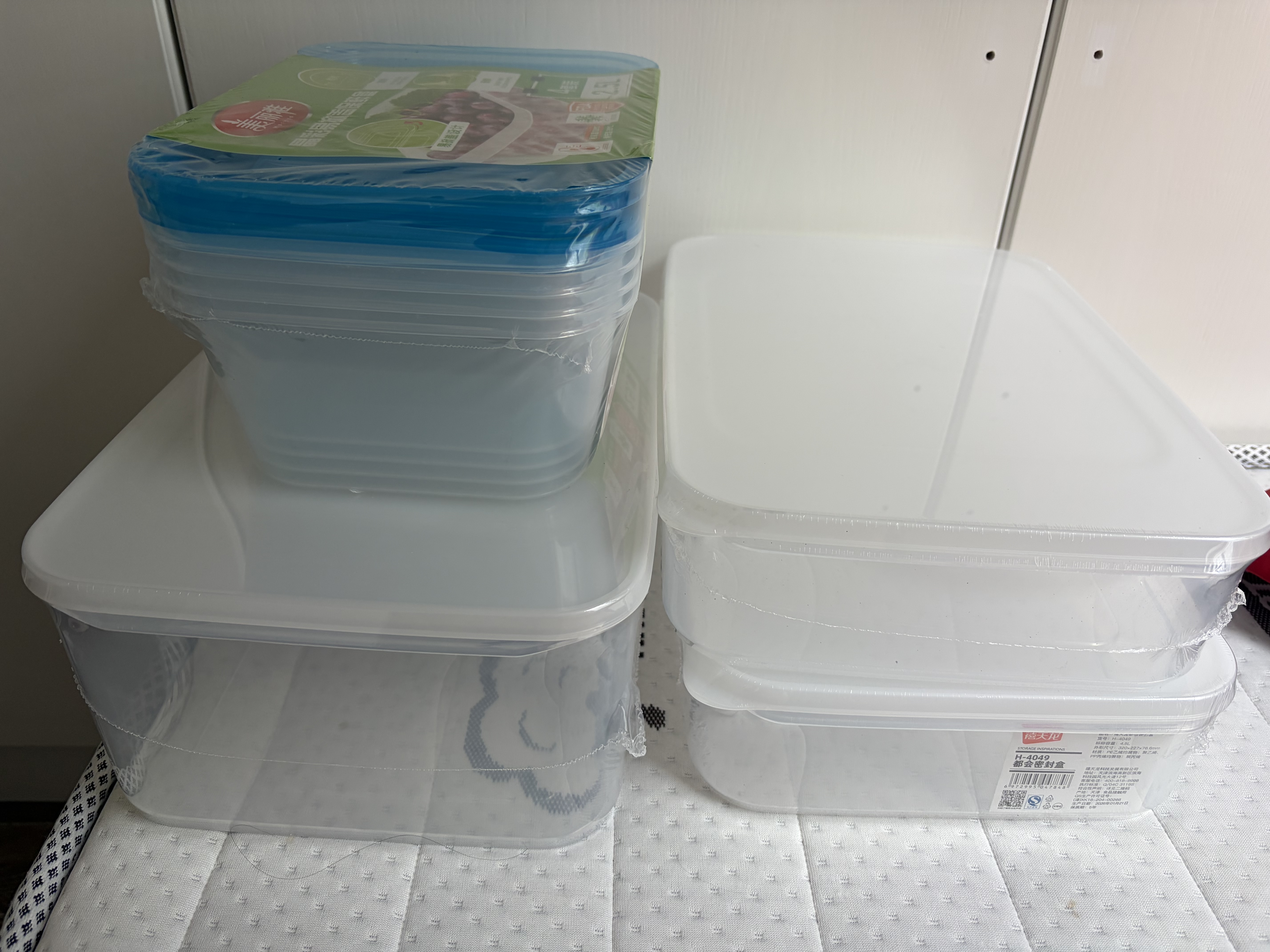 禧天龙冰箱保鲜盒食品级冰箱收纳盒密封盒蔬菜水果冷冻盒 7.3L*2+4.5L*2 实拍图