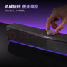 COLORFIRE七彩虹蓝牙5.3电脑音响音箱桌面电竞游戏RGB灯效台式机笔记本主机usb超重低音炮圣诞礼物CF100黑色 实拍图