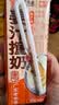 风行姜汁撞奶调制乳200ml*10盒 姜撞奶生牛乳≥80% 广东老字号生姜饮 实拍图