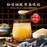 亲巴贝吹泡泡机枪婴儿童玩具男女孩电动手持全自动婚礼1-3岁生日礼物 实拍图