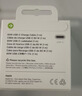 Apple/苹果 60W type-c充电线-1米 usb-c手机数据线 原装旗舰店苹果iPhone 17 Pro Max iPad快充线 实拍图