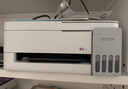 爱普生（EPSON）【6代新品】L3351墨仓式彩色打印机 微信打印/无线连接 家用AI学习打印机（打印、复印、扫描） 实拍图