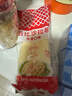 丘比沙拉酱 蛋黄酱 150g*1瓶 调味品 水果蔬菜沙拉果酱美乃滋 实拍图