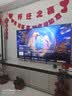 华为Vision智慧屏 5 SE 75英寸 鸿蒙AI搜片 一级能效国家补贴 智能投屏超薄智能平板电视机 实拍图